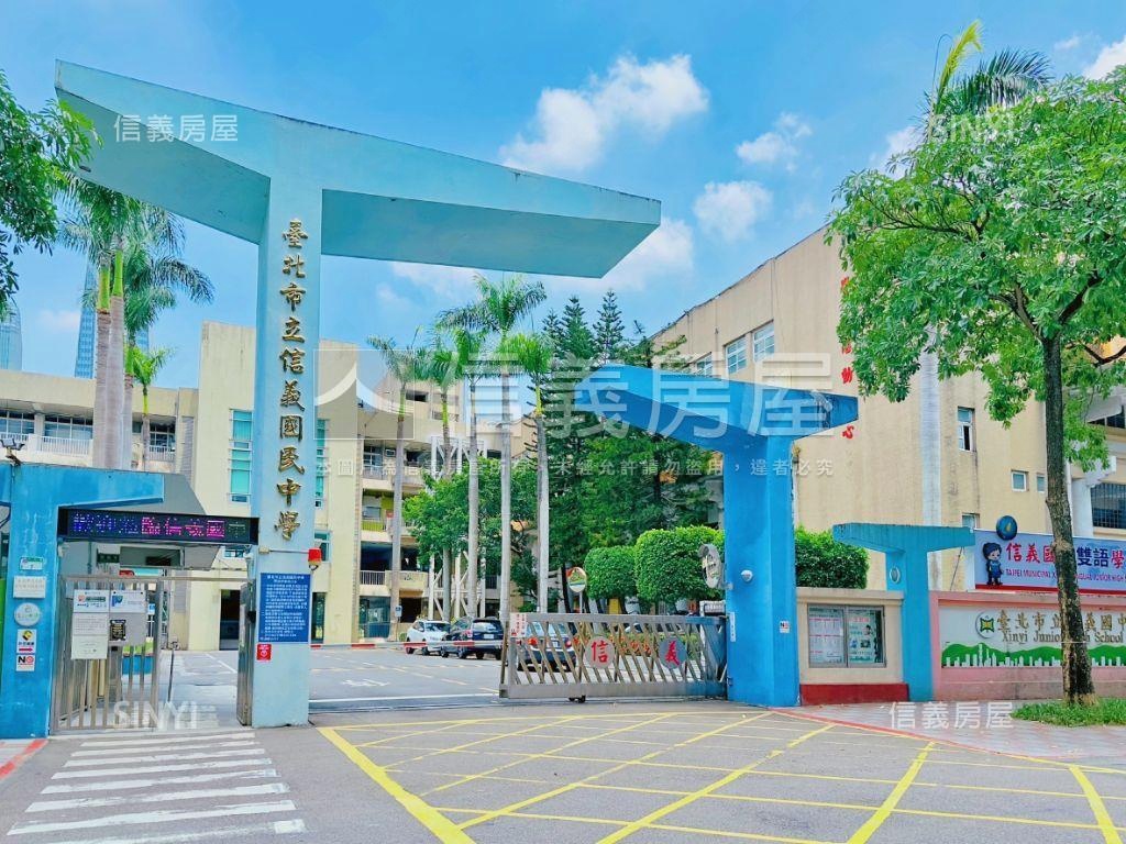 近華誼信義收租大樓Ａ房屋室內格局與周邊環境