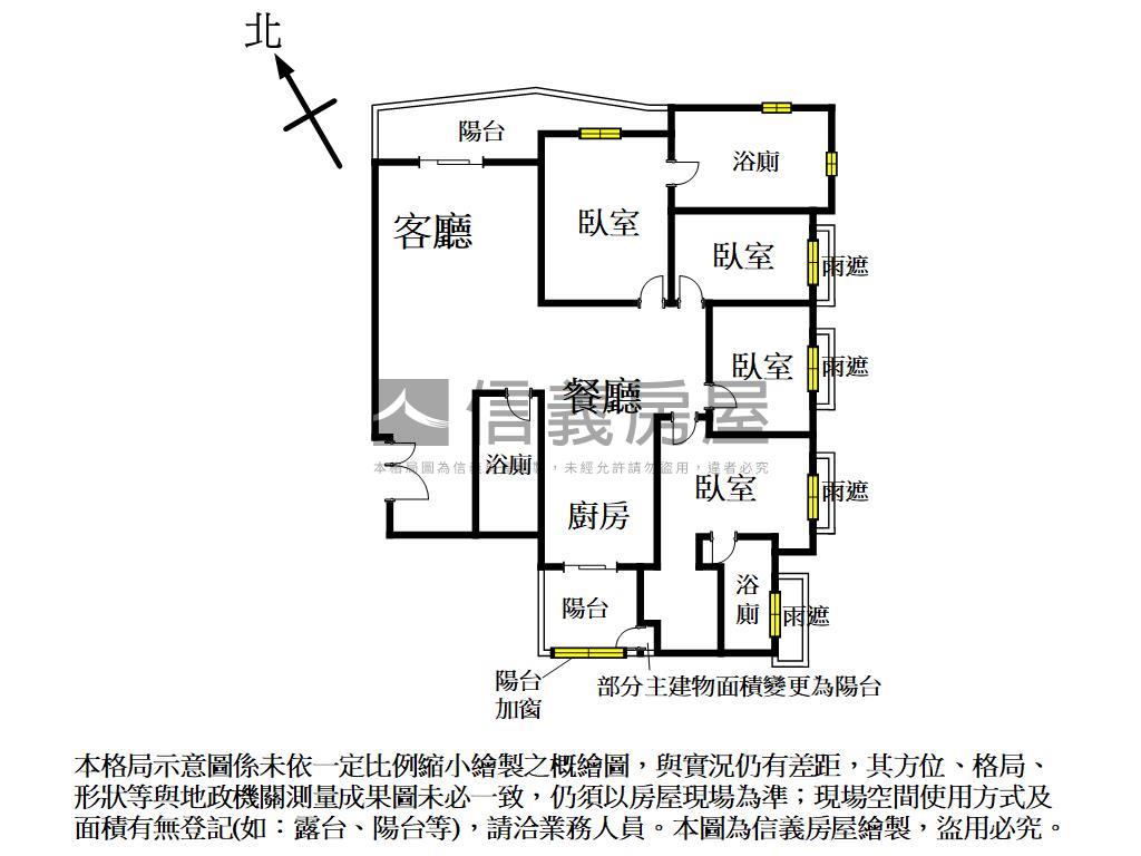 新案！謙謙太子四房平車房屋室內格局與周邊環境