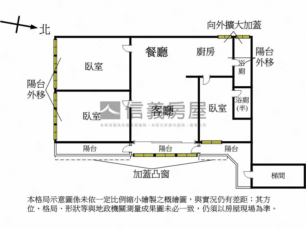 紅蘋果３Ｆ綠景房房屋室內格局與周邊環境