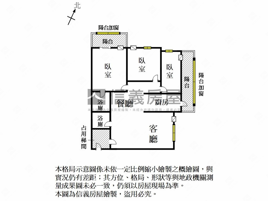 文化中心崇明天廈３房房屋室內格局與周邊環境