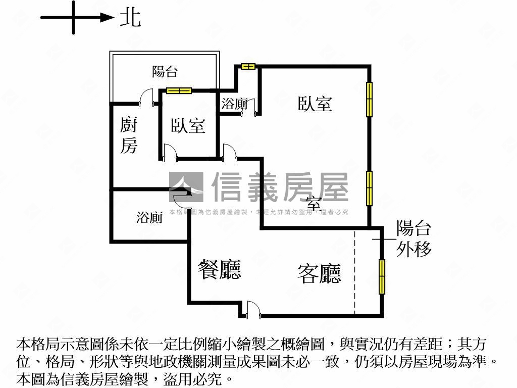 近十三期鄉林３改２美宅房屋室內格局與周邊環境