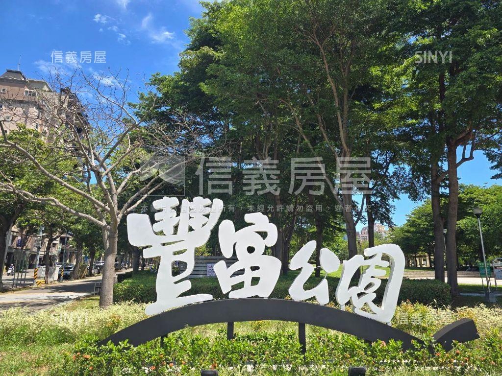 近十三期鄉林３改２美宅房屋室內格局與周邊環境