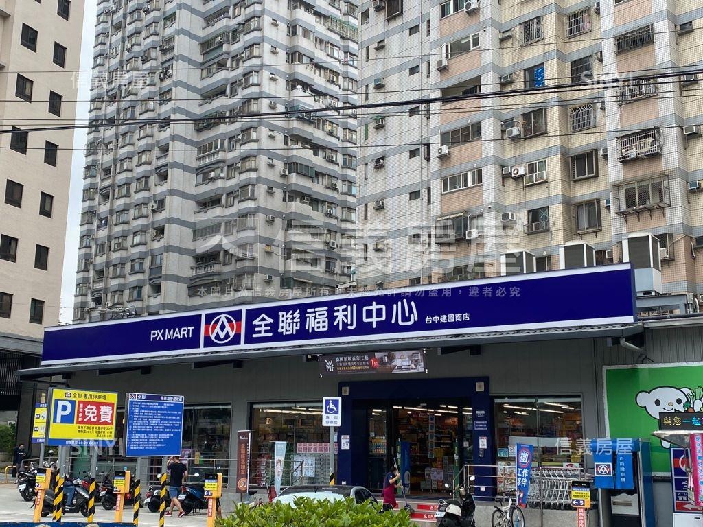 近十三期鄉林３改２美宅房屋室內格局與周邊環境