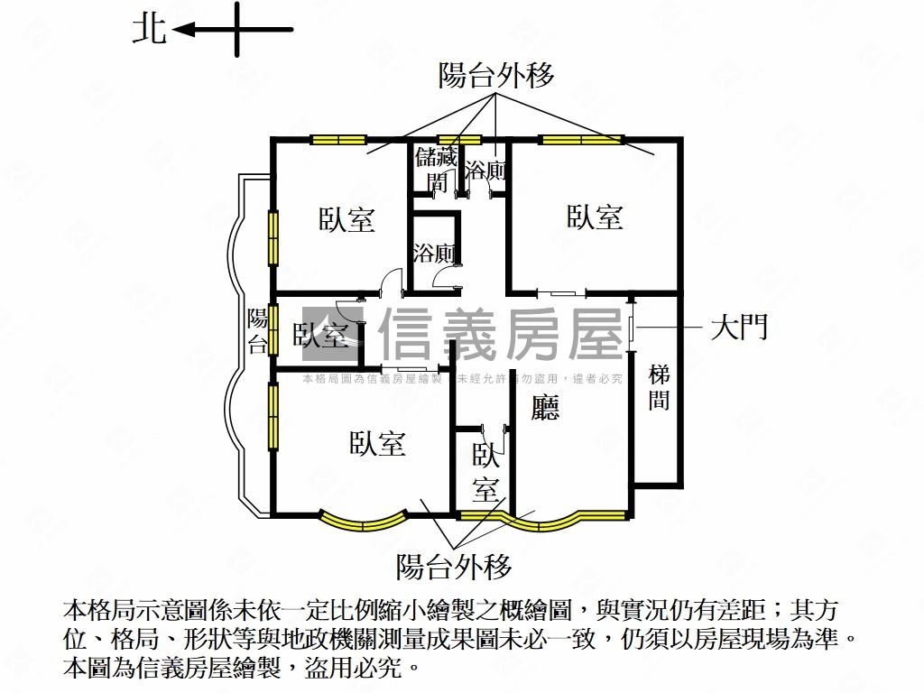東區邊間診所金店辦房屋室內格局與周邊環境
