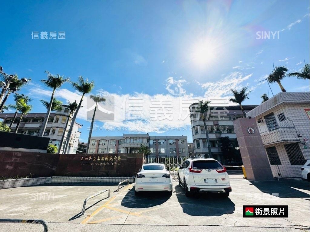 上富格邊間２房７樓＋車位房屋室內格局與周邊環境