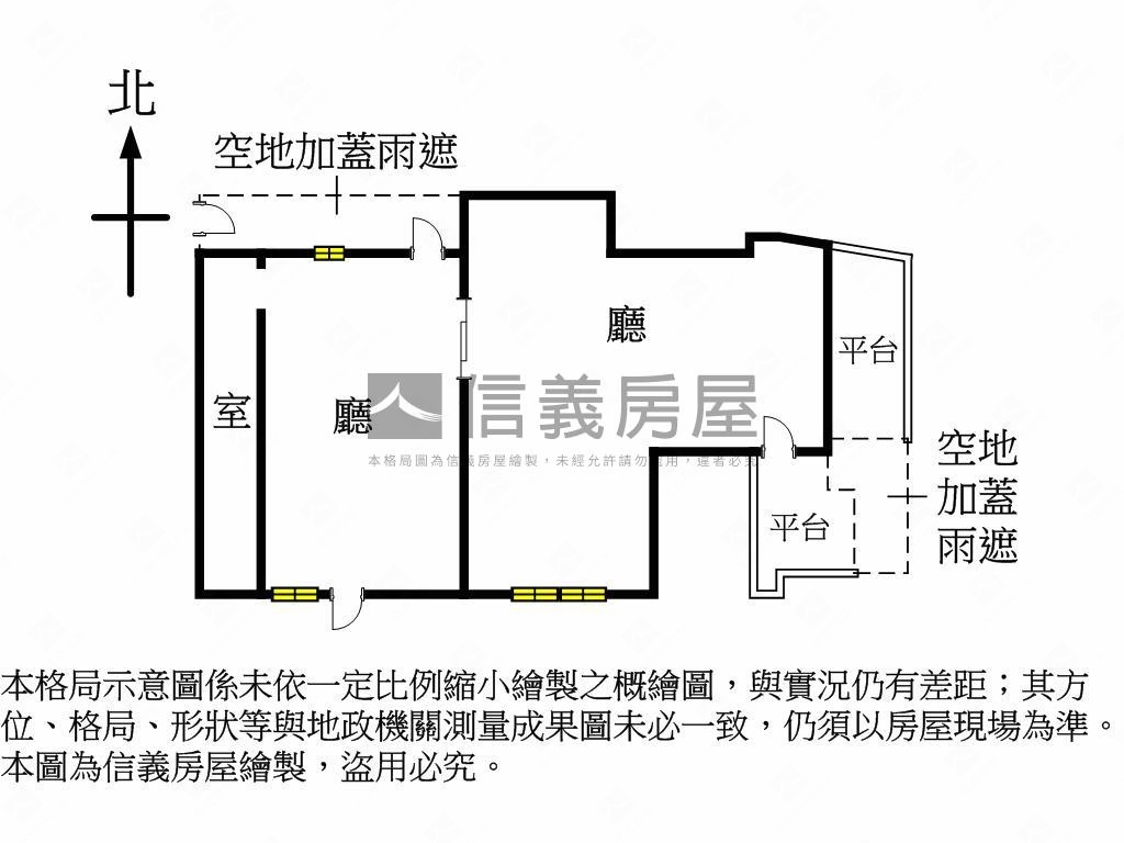 近勤美一樓店面房屋室內格局與周邊環境