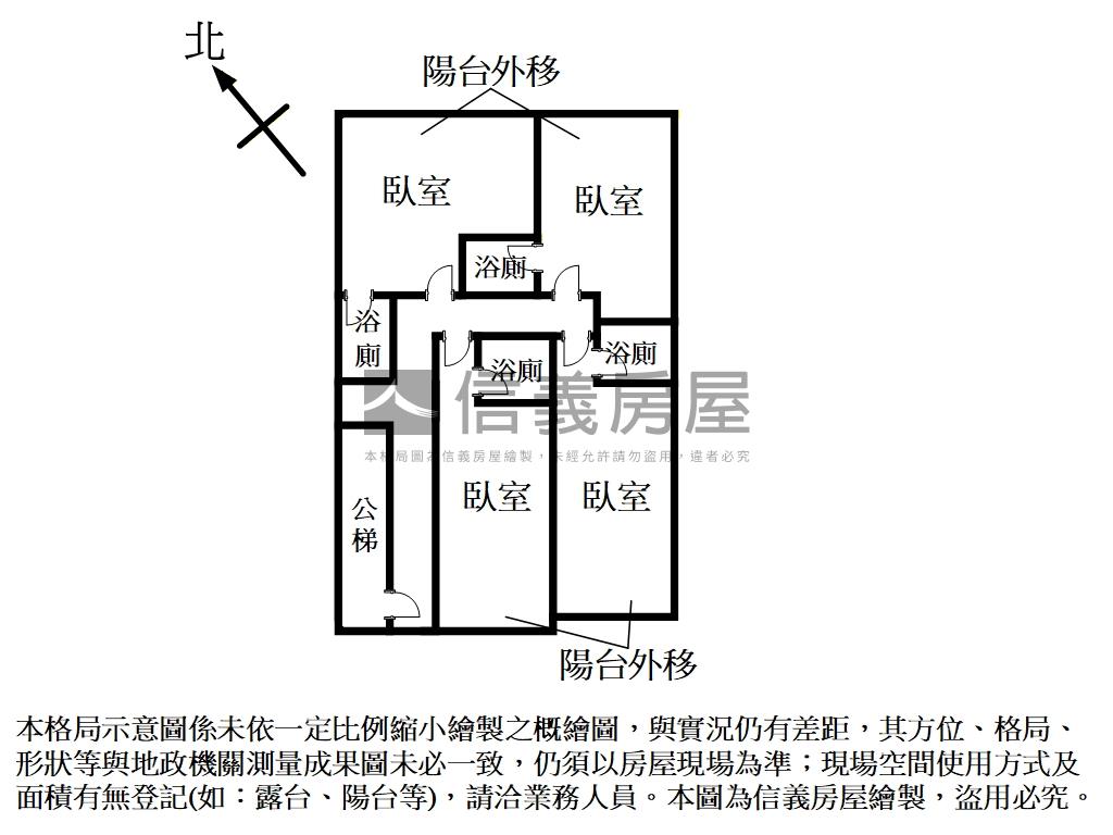 專任～福興路收租二樓房屋室內格局與周邊環境