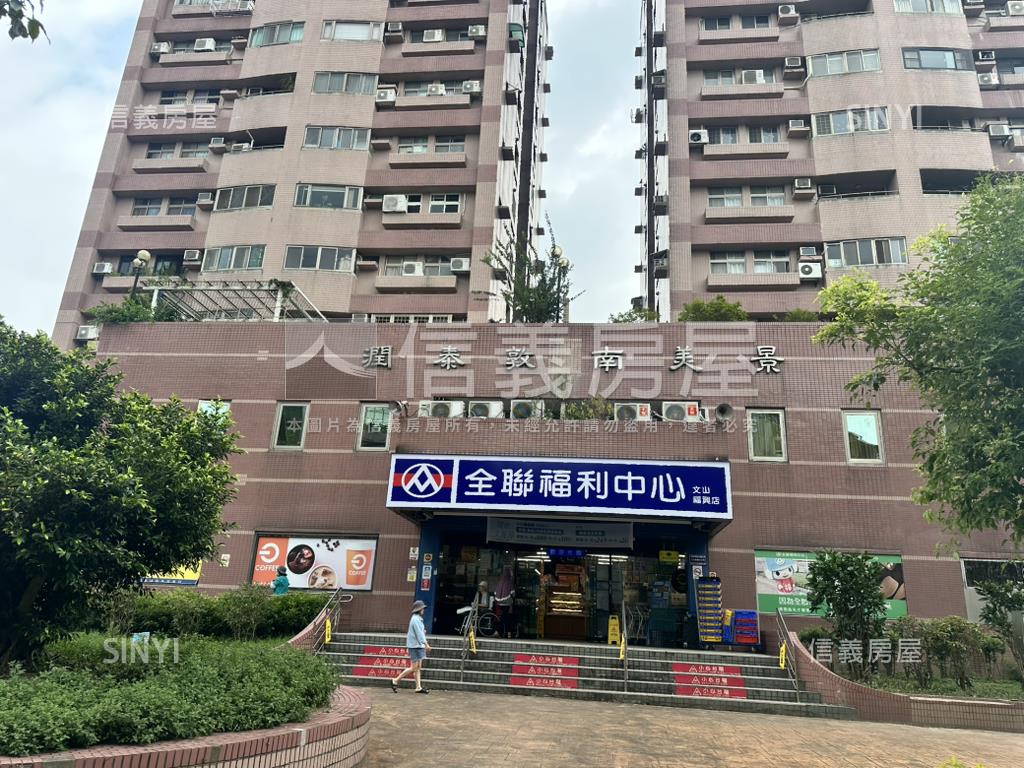 專任～福興路收租二樓房屋室內格局與周邊環境