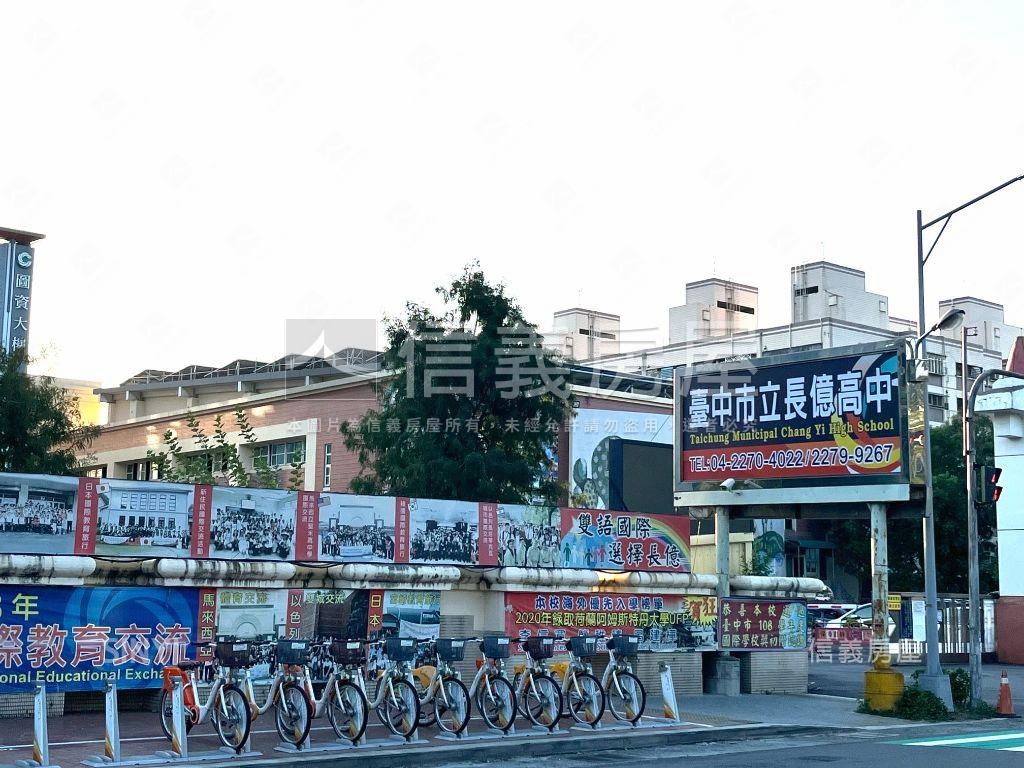 台中小鎮美店住房屋室內格局與周邊環境