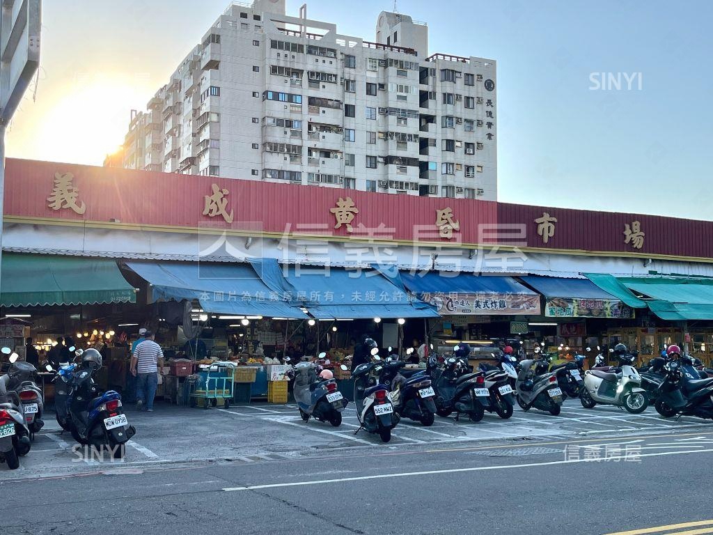 台中小鎮美店住房屋室內格局與周邊環境