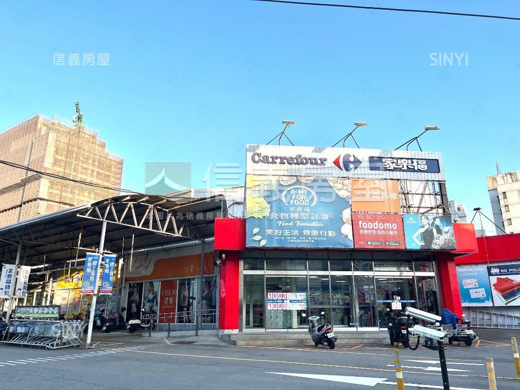 台中小鎮美店住房屋室內格局與周邊環境