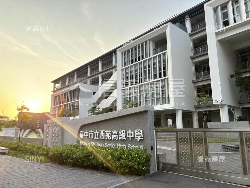 麥當勞旁大面寬角店房屋室內格局與周邊環境