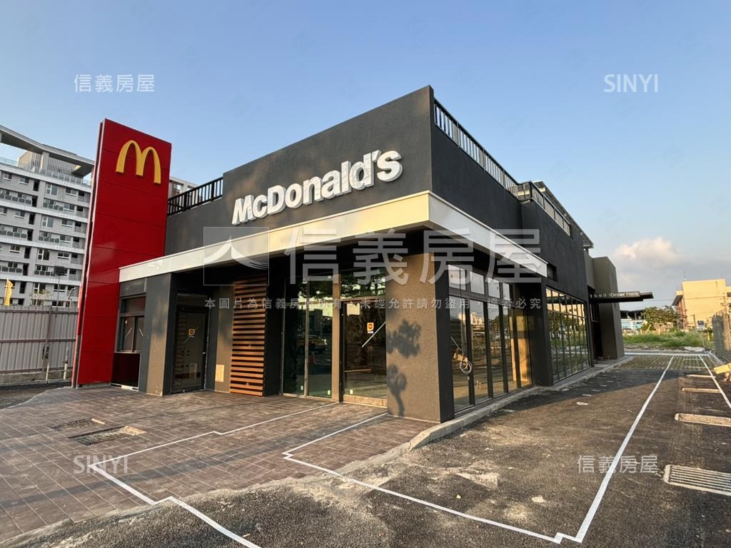 麥當勞旁大面寬角店房屋室內格局與周邊環境