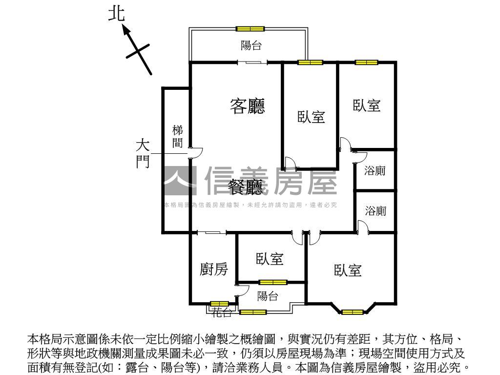 長安電梯大四房車位房屋室內格局與周邊環境