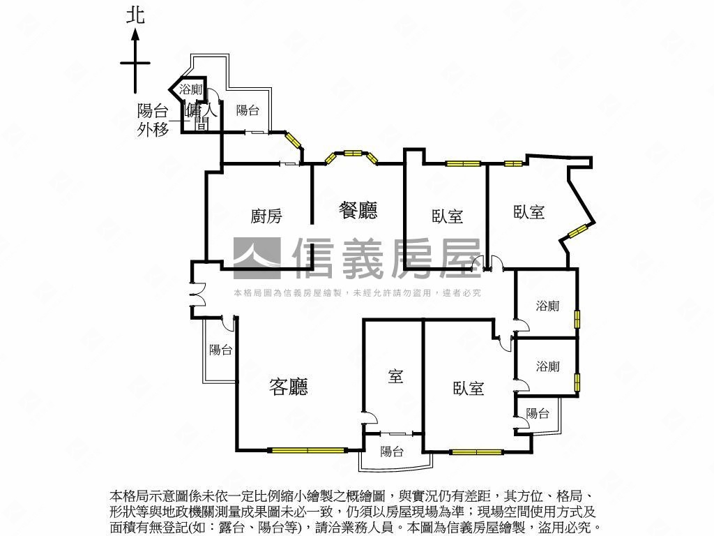 帝景水花園之視野無限房屋室內格局與周邊環境