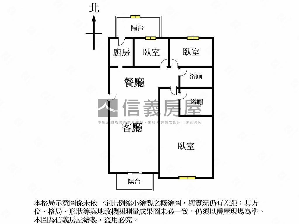 勝麗威登大三房裝潢平車！房屋室內格局與周邊環境