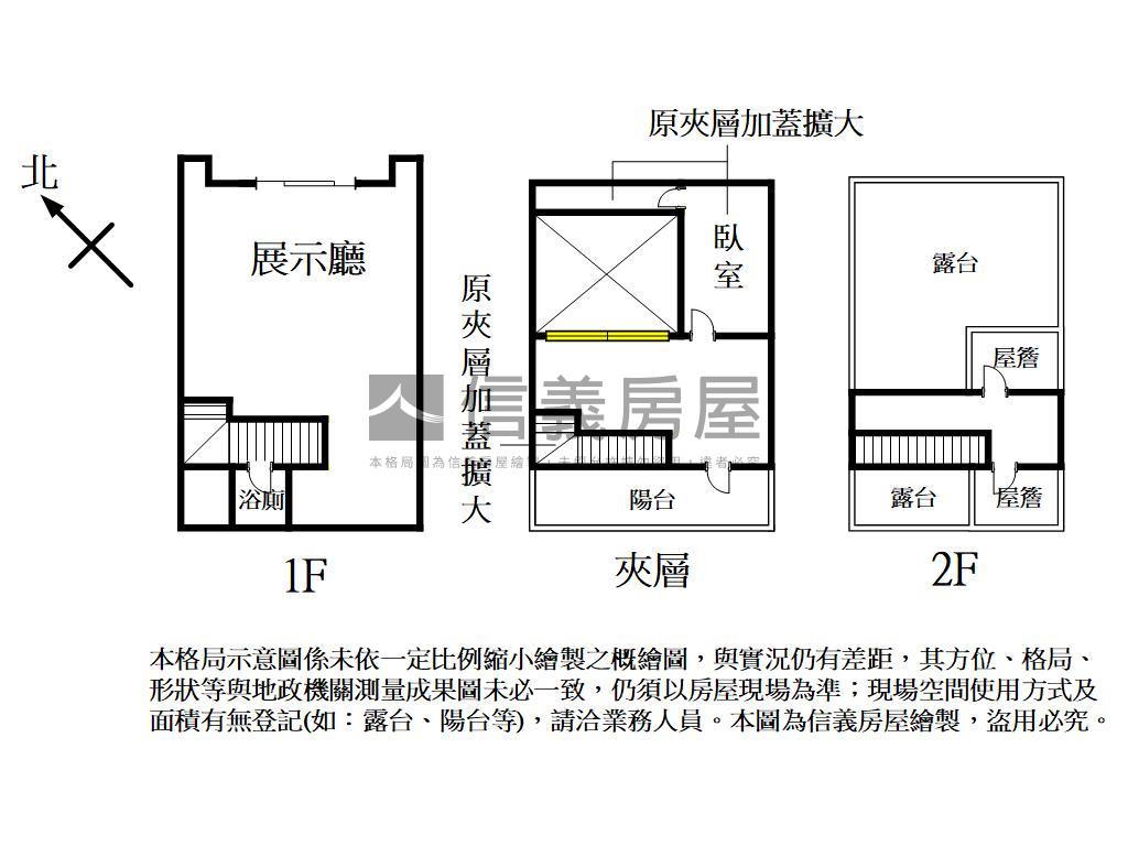 青埔金雞母店面房屋室內格局與周邊環境