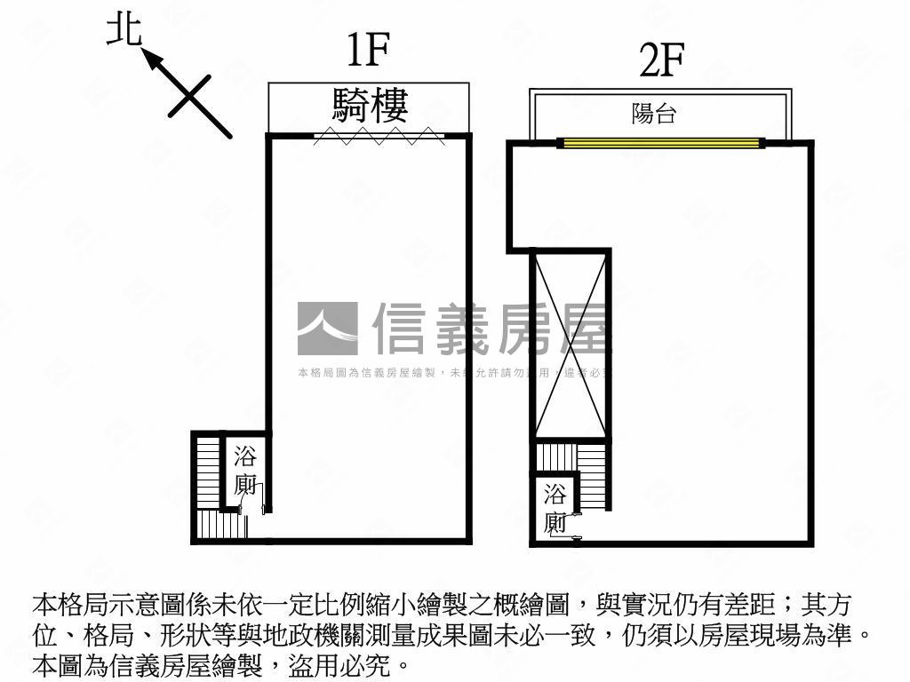 中安鑽石店面珠寶盒房屋室內格局與周邊環境