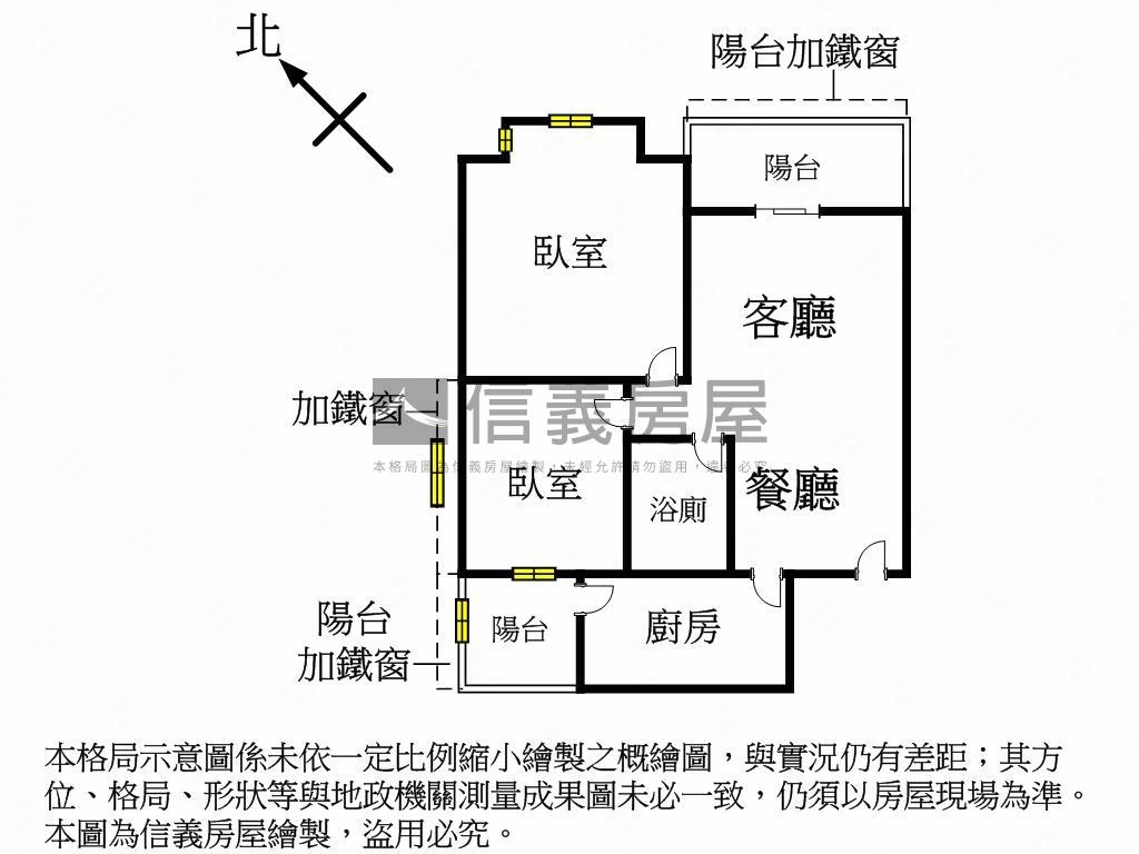 泰隆市面中庭二房房屋室內格局與周邊環境