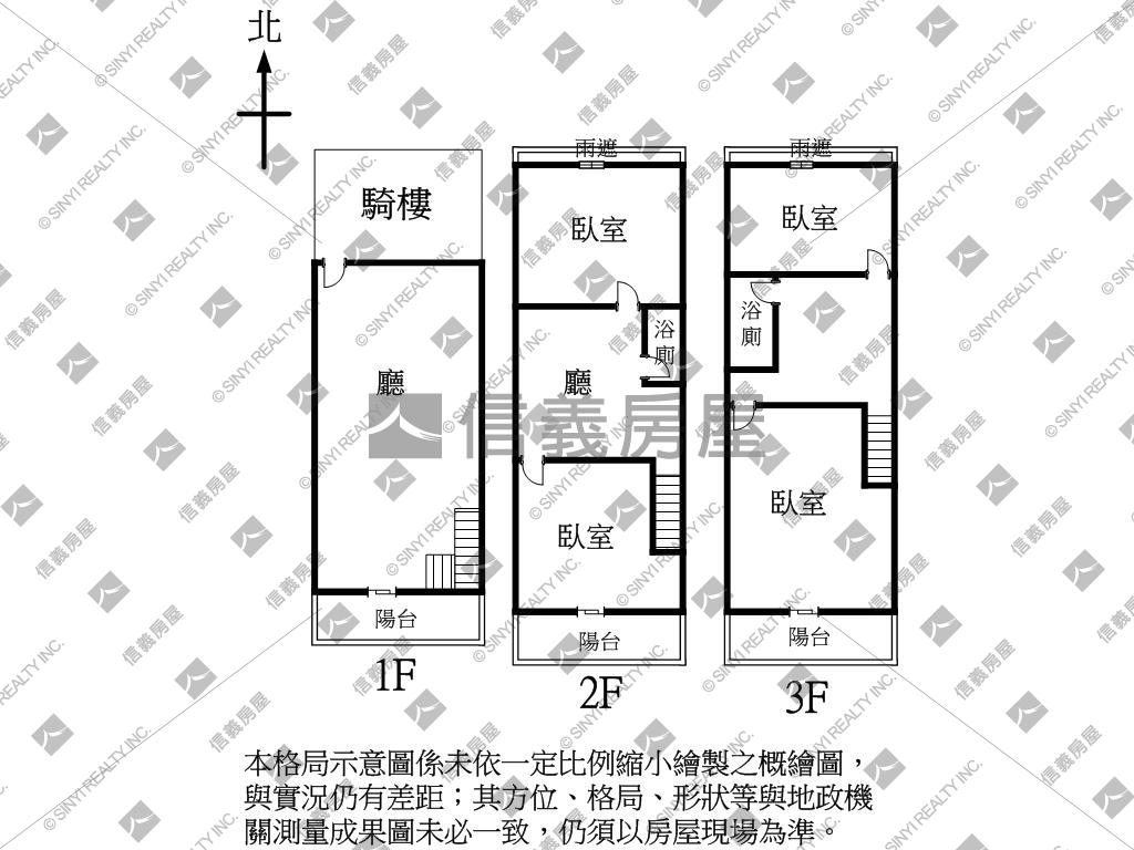 正松竹路上熱鬧吃市金樓店房屋室內格局與周邊環境