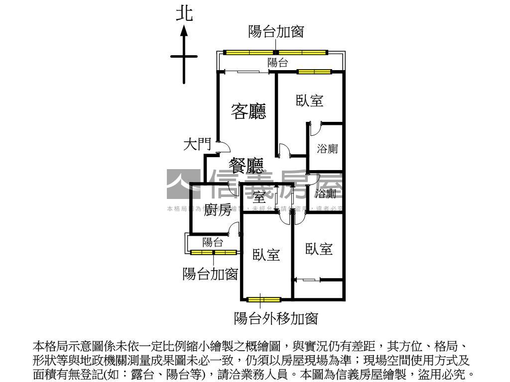 黃金電梯華廈３房１室房屋室內格局與周邊環境