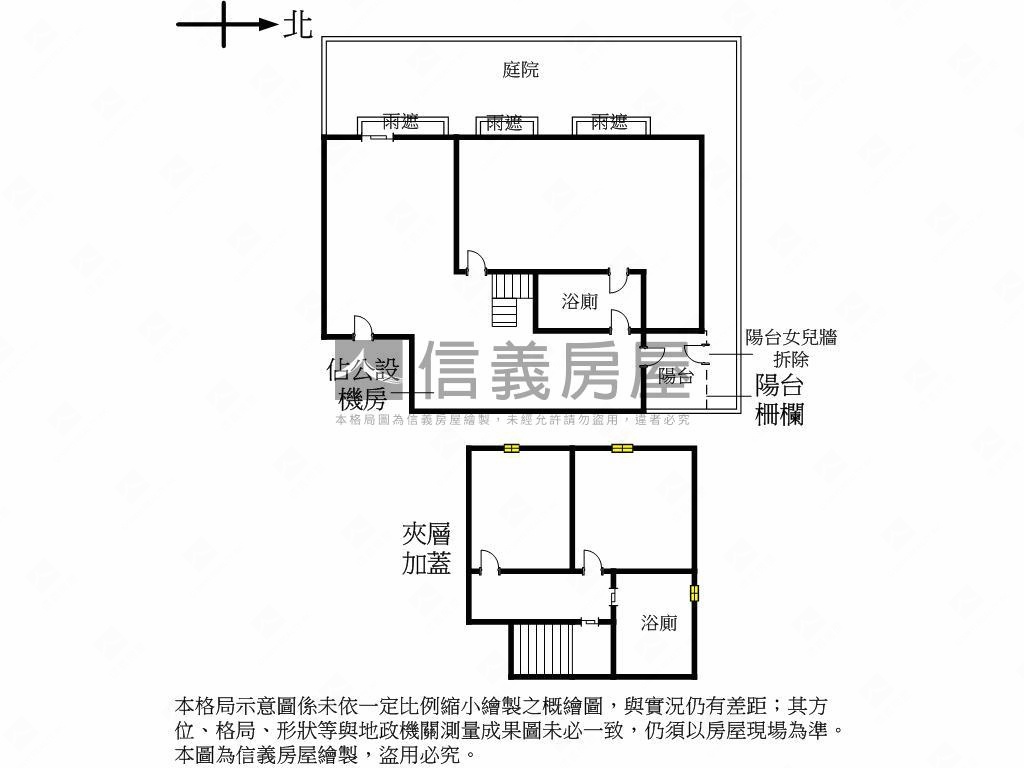 北美市庭院大空間房屋室內格局與周邊環境