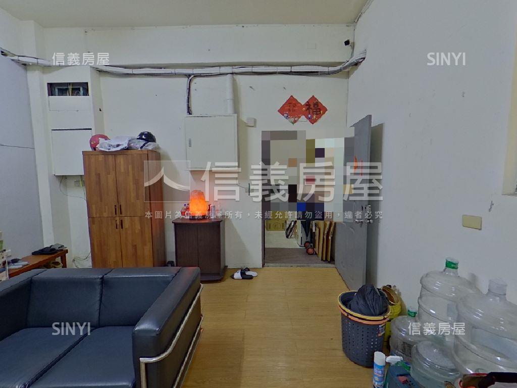 新明廠辦四樓房屋室內格局與周邊環境