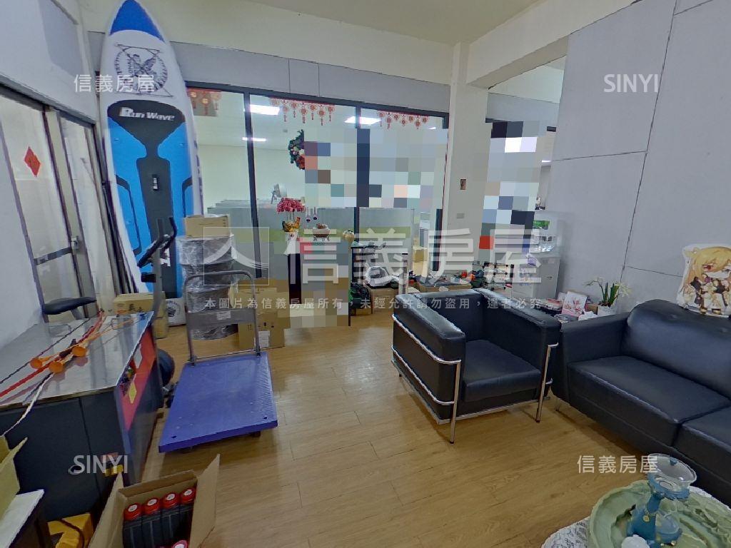 新明廠辦四樓房屋室內格局與周邊環境