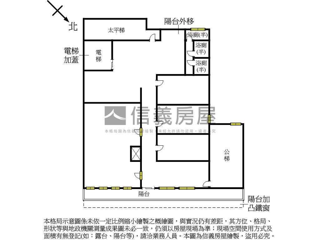 新明廠辦四樓房屋室內格局與周邊環境