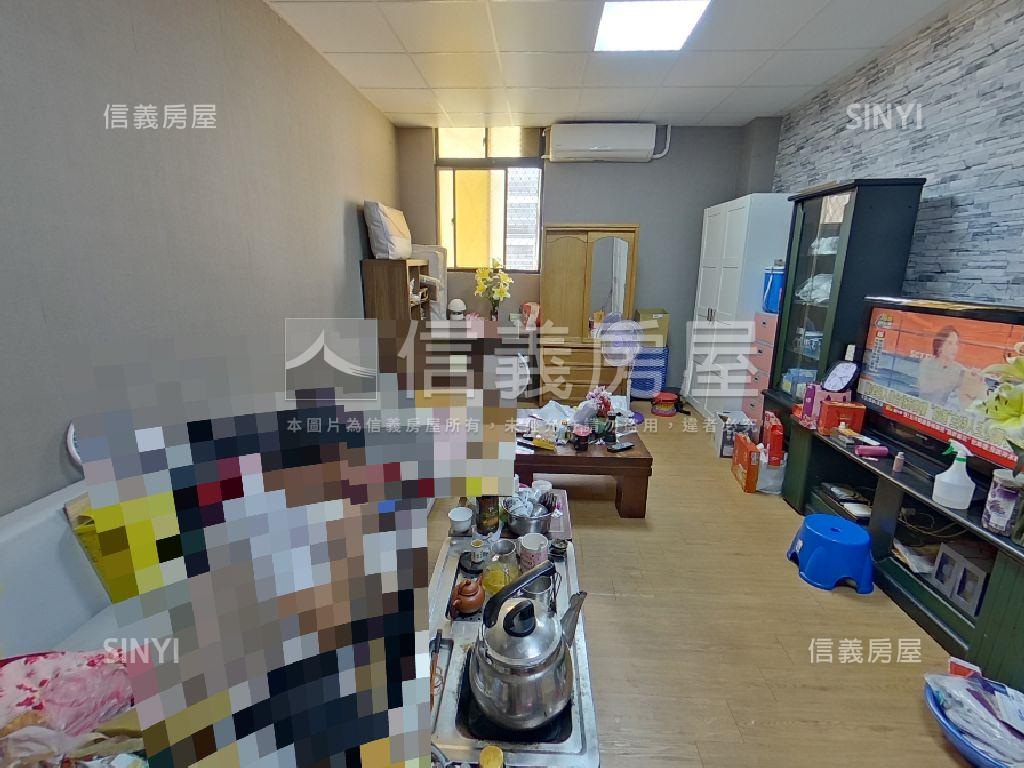 新明廠辦四樓房屋室內格局與周邊環境