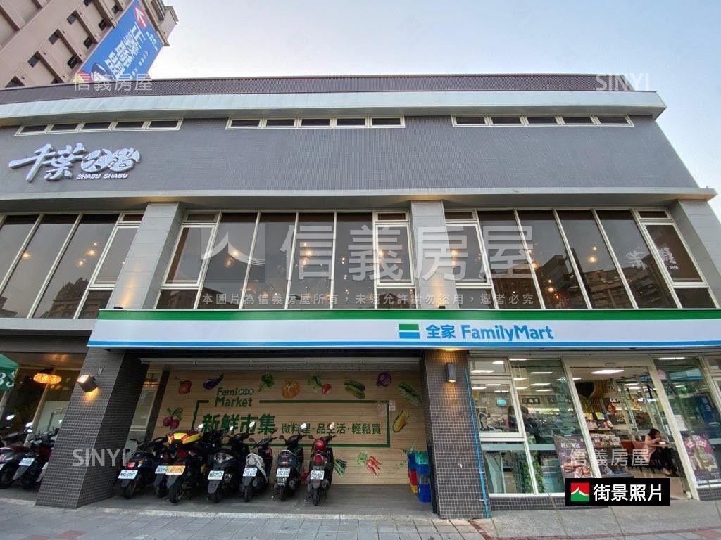 洲子洋穩租金店面房屋室內格局與周邊環境