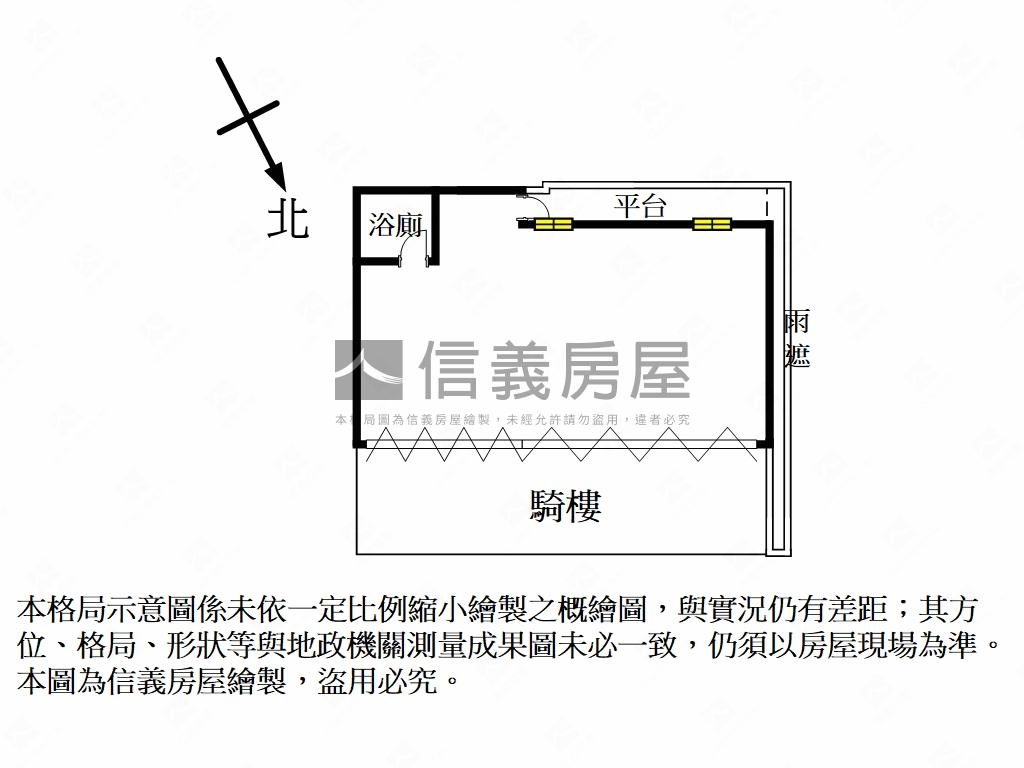 藍天店面房屋室內格局與周邊環境