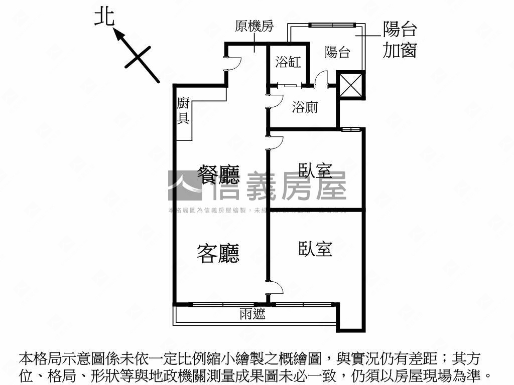 爵士２房綠意盎然房屋室內格局與周邊環境