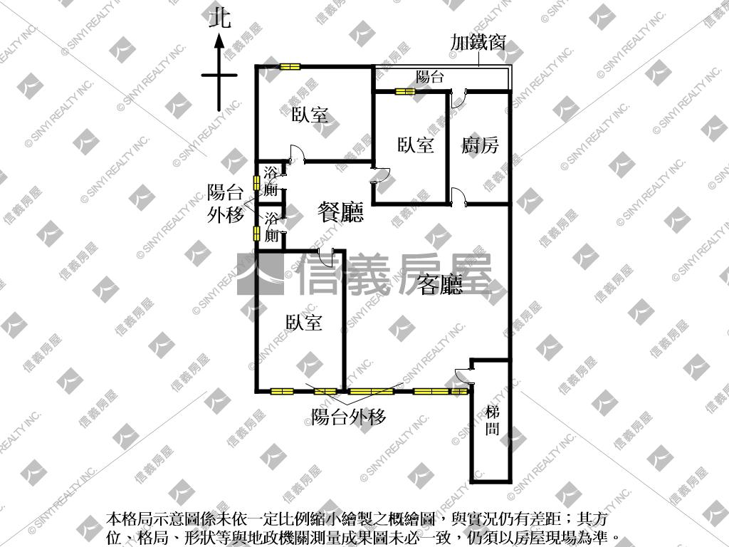 ㊖大理街面公園美景公寓房屋室內格局與周邊環境