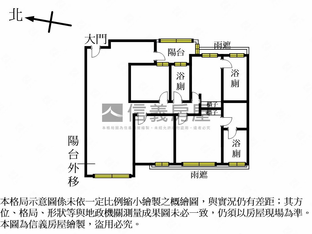 一品大觀高樓層景觀超美房屋室內格局與周邊環境