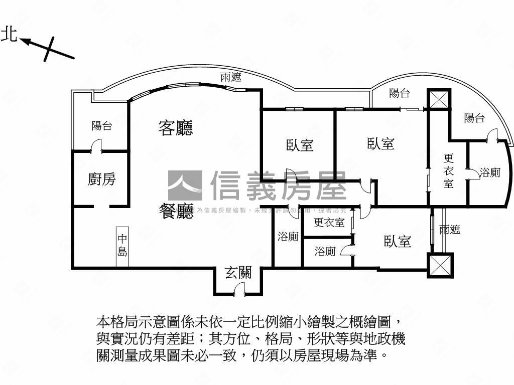 養心殿高樓美景房屋室內格局與周邊環境