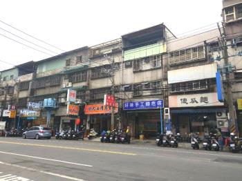 搶手稀有輔大透店