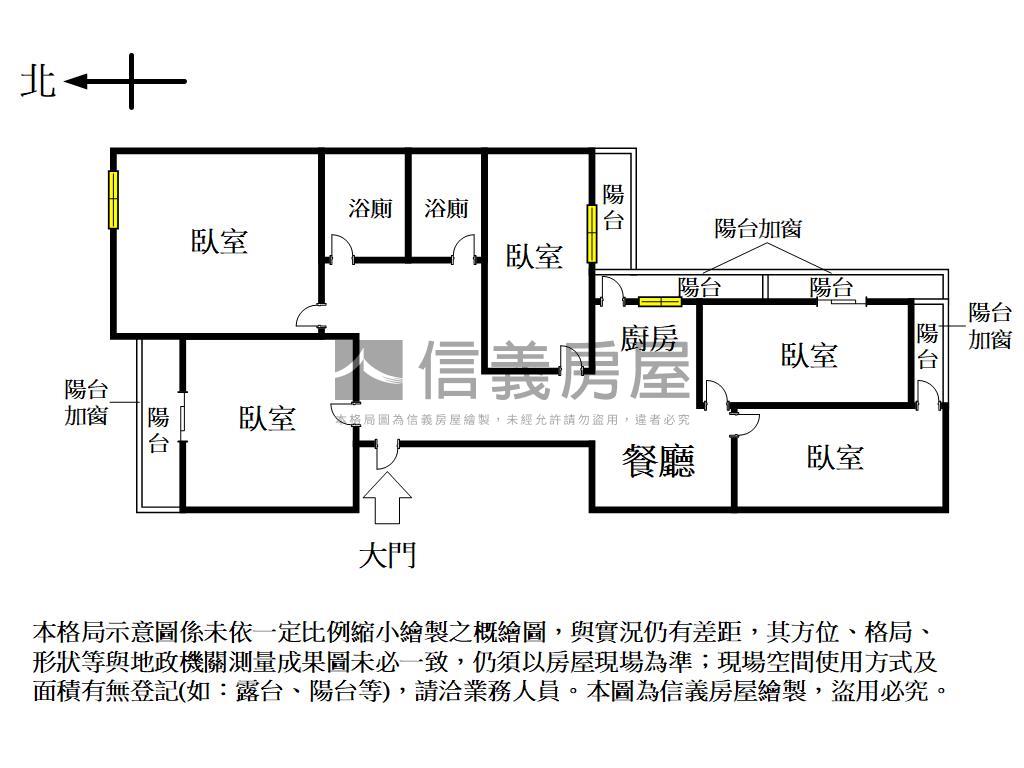 南區收租美寓房屋室內格局與周邊環境