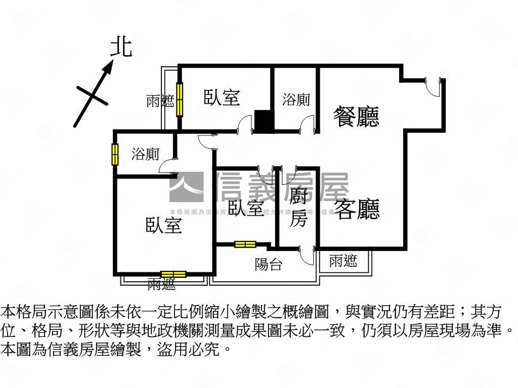 ★帝國‧Ｅ１次頂三房車位房屋室內格局與周邊環境