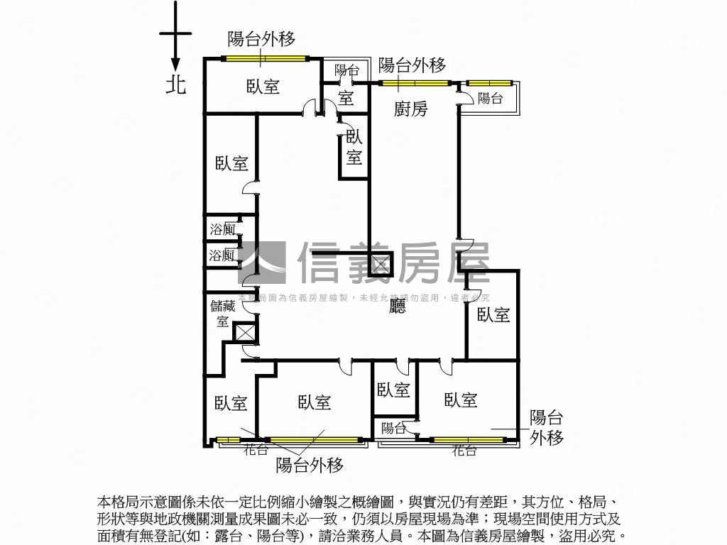 金馬迎春阿波羅南北向房屋室內格局與周邊環境