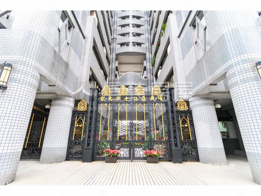 雙龍學區高樓帶坡車房屋室內格局與周邊環境