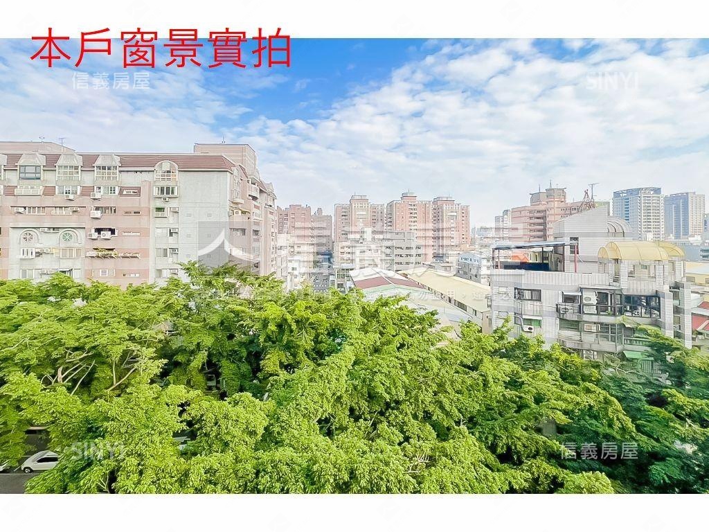 大容西街近捷運四房車位房屋室內格局與周邊環境