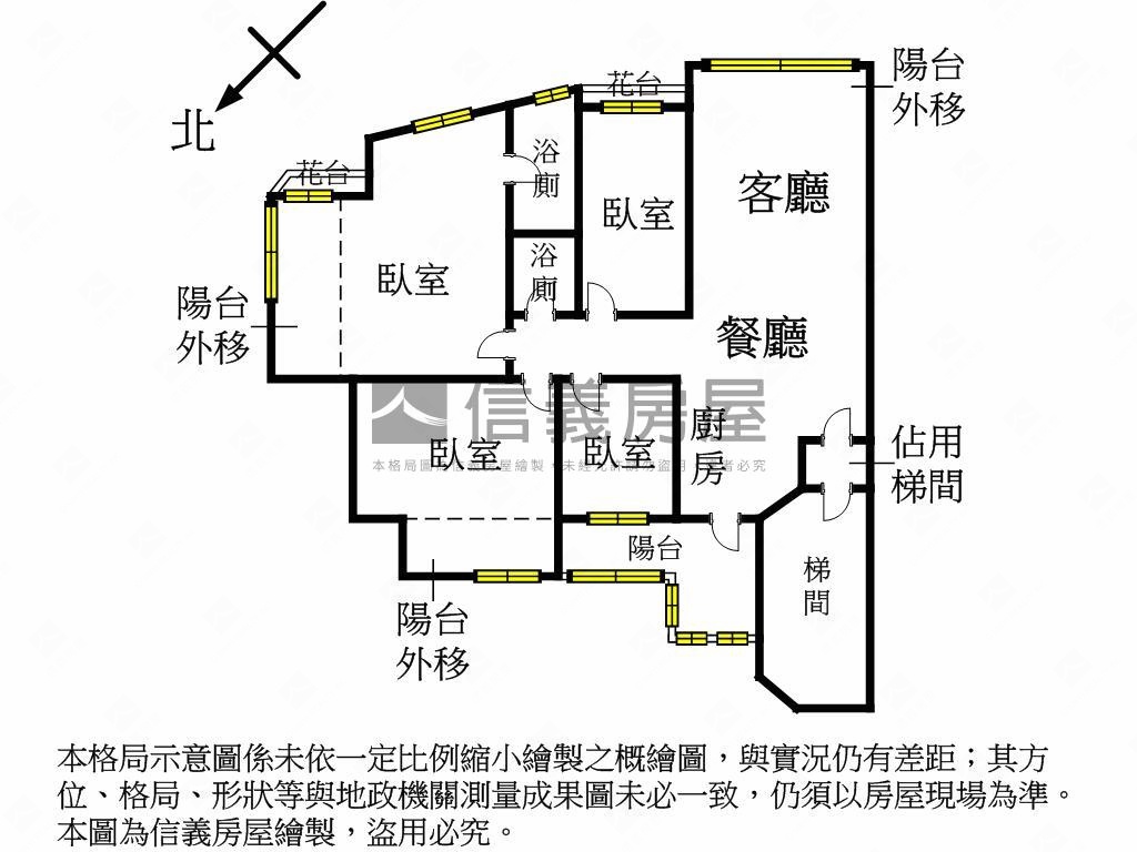 大容西街近捷運四房車位房屋室內格局與周邊環境