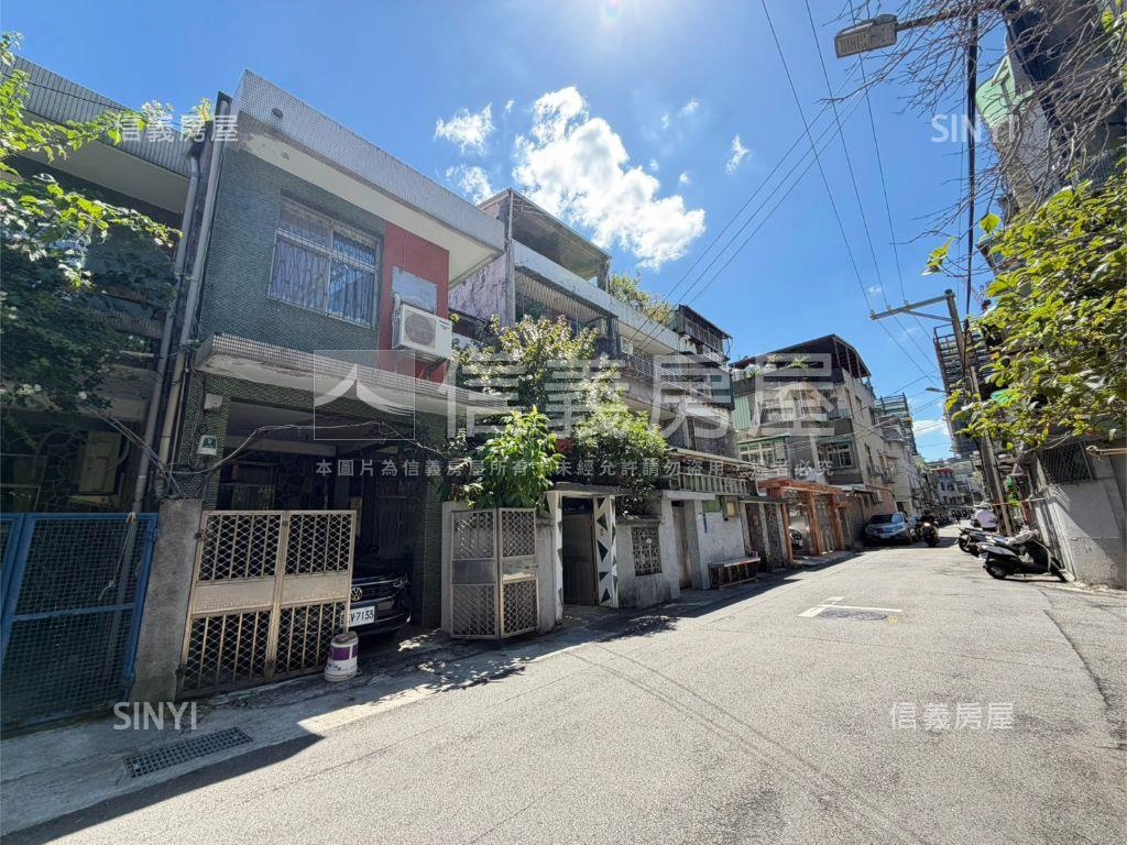 明德捷運稀有大土地透天房屋室內格局與周邊環境