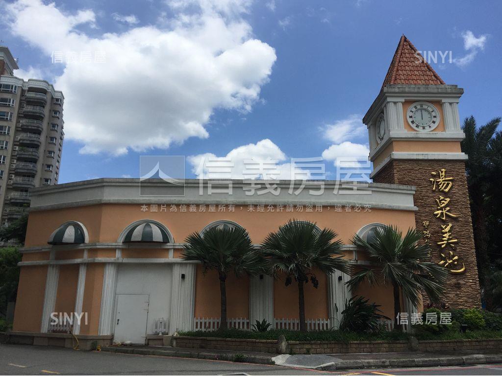 湯泉美地面公園裝潢好成家房屋室內格局與周邊環境