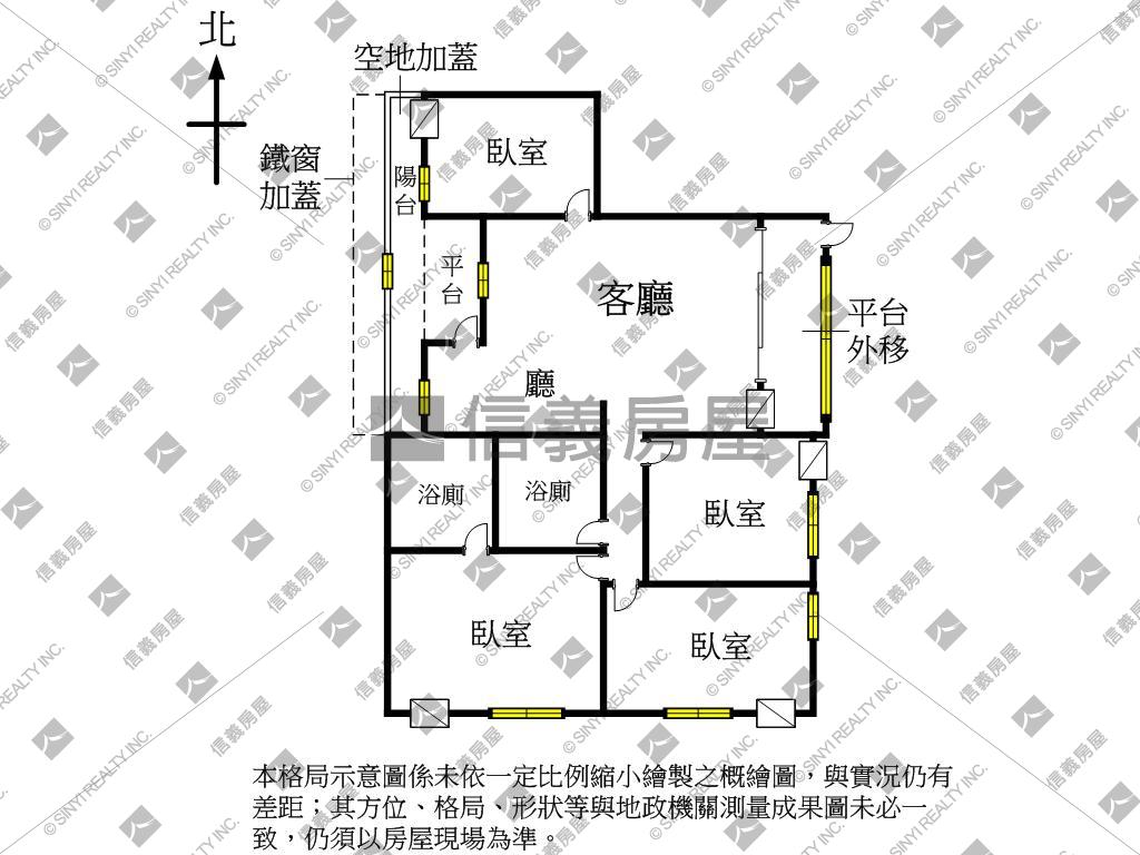 武廟商圈二面採光大四房房屋室內格局與周邊環境