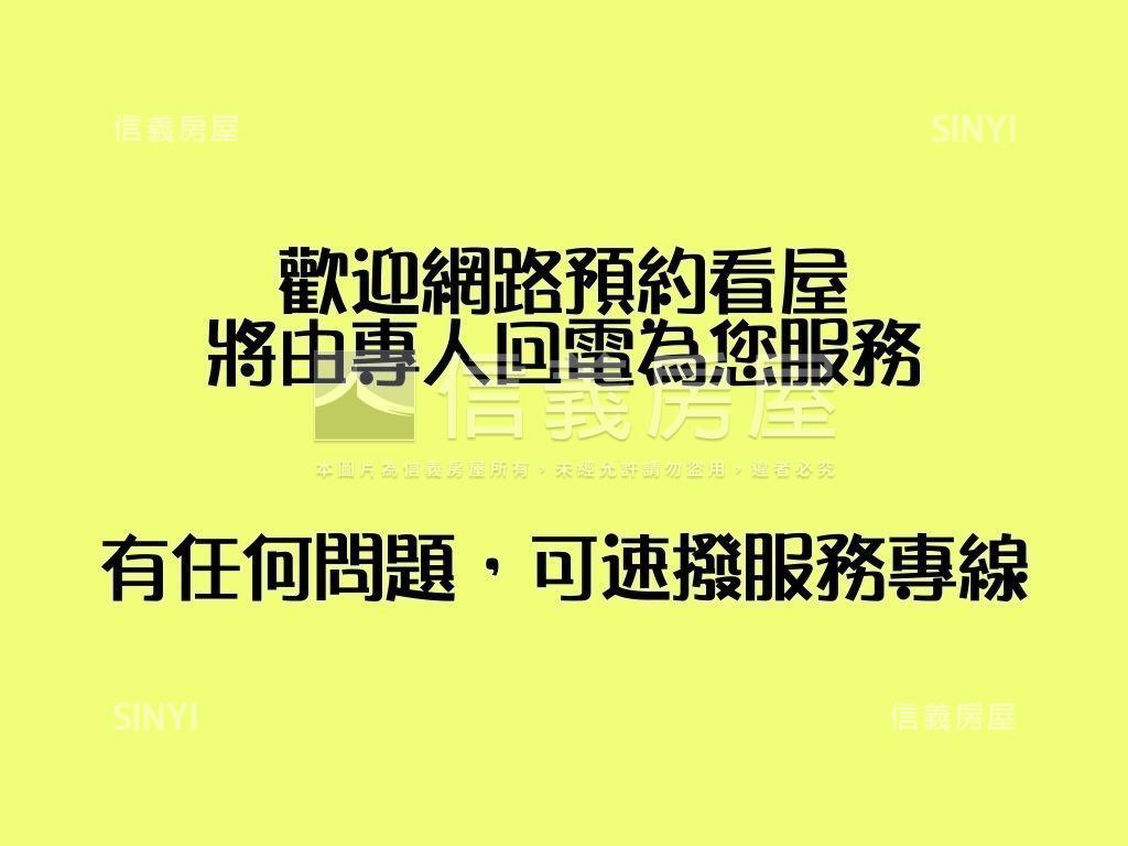 ⭐公益黎明商圈⭐金店面房屋室內格局與周邊環境