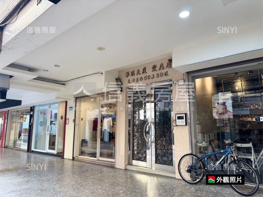 稀有釋出天母愛座三房車位房屋室內格局與周邊環境