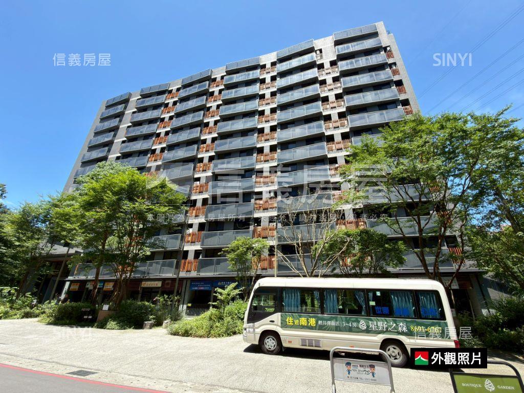星野之森套房車位房屋室內格局與周邊環境