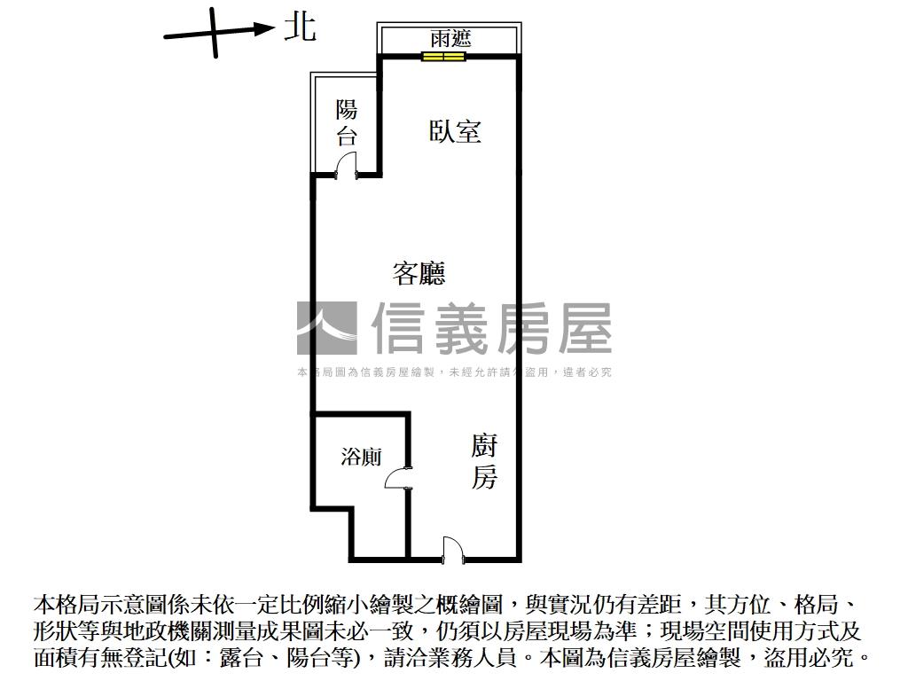 星野之森套房車位房屋室內格局與周邊環境